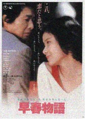 站点logo