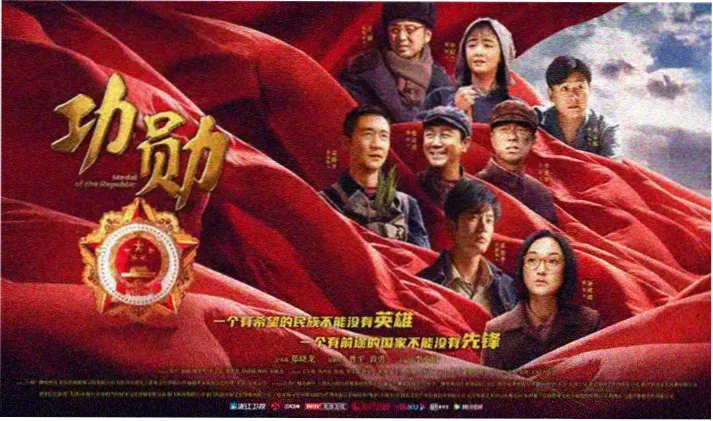 吉时已到小说推荐轮播